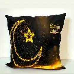 Corner cover 