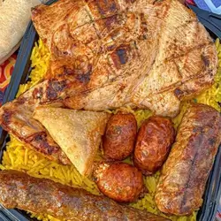 Intim Meal