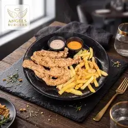 وجبة كرسبي