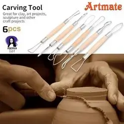 Double Ribbon End Tool-Artmate