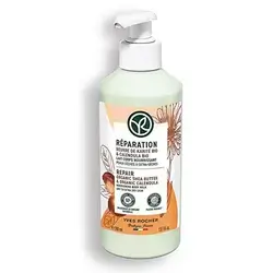 Nourishing Body Lotion for Dry Skin 390 ML