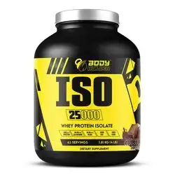 Body Builder - ISO 2500,