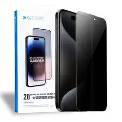 Kuzoom Glass Screen iPhone 16 Pro &17 Privacy