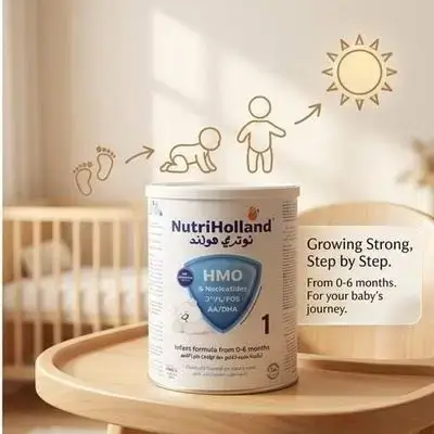 NutriHolland 1 (400g)