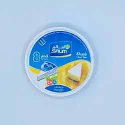 Salim Triangle Cheese 8 Pieces