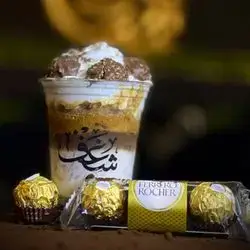 Ferrero Frothy Latte