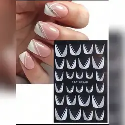 1pc French Nail Art Stickers Holographic Silver Line