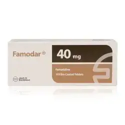 Famodar 40mg Dar Aldawa 10 tab