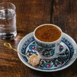 Turkish Coffee