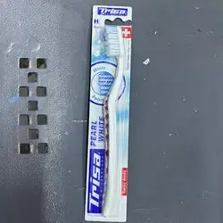 Trisa Pearl White Toothbrush – Hard