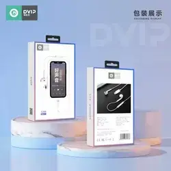 Wired Earphone S200