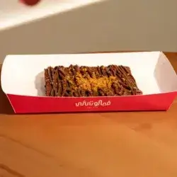 Brownie Bites