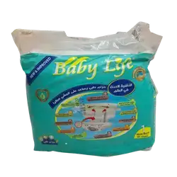 Baby Life Diapers No. 1 * 21 pieces