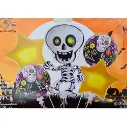 Ballon hallowen