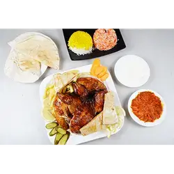 Full Grilled Chicken