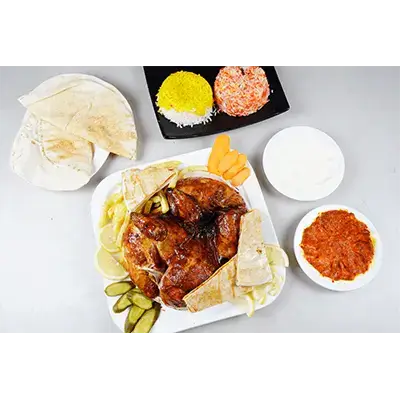 Full Grilled Chicken
