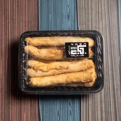 Chicken Borek