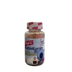 Multivitamin (Pectin Gummies) 60 Gummies_fine's