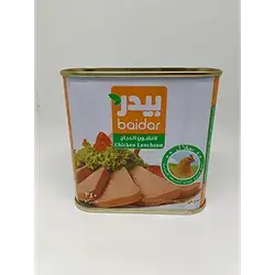 Bader Chicken Luncheon Square