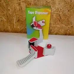 The Rule Of The Great Tape