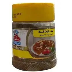 Spices Kubba Allen 65 g