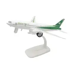 Mini Plane Iraq Airway