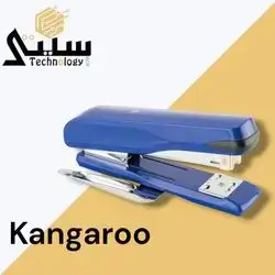 Stapler Kangaroo + Remover