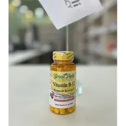 Vitamin B-12 1000Mcg 60 Tablets Green Field