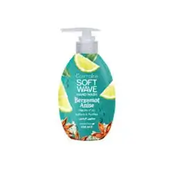 Cosmaline Soft Wave Hand Wash Bergamot & Anise