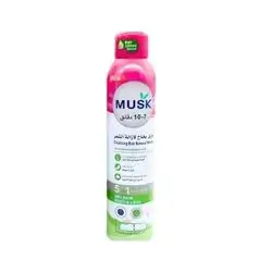 musk hair removal normal skin body and legs