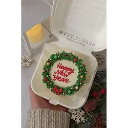 Christmas Cake
