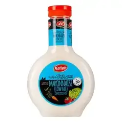 Kalleh Mayonnaise Low Fat 450g