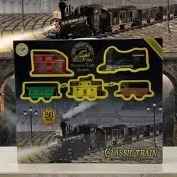 Big Train Of Children 26 PCs