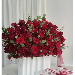 Flower Box