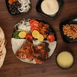 Half Boneless Grilled Chicken