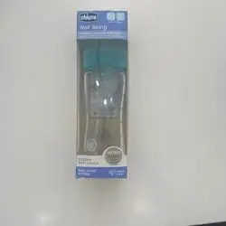 Chicco well being 0+m anti colic system