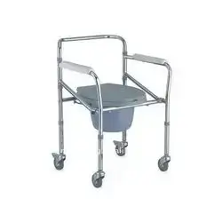 steel toilet chair with wheels