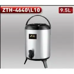 Zio Water Flask Jug 9.5l
