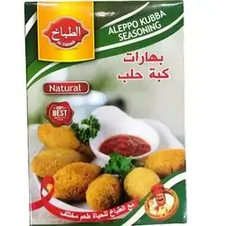 spices aleppo kubba 40 g
