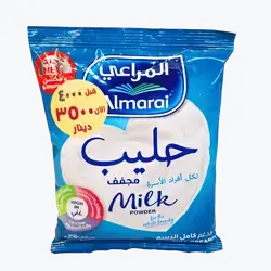 Almarai dried milk, 350g bag