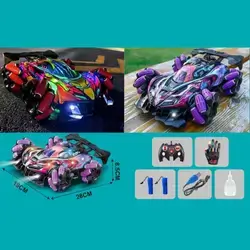 Spray Car