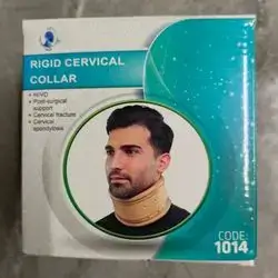 RIGID CERVICAL COLLAR