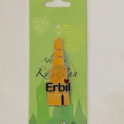 موگناتیسی منارە