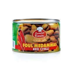 Kasih Broad Beans Hot