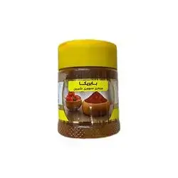 Alen Spice Paprika 60g