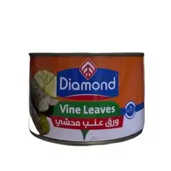 Diamond Vine Leaves 400g