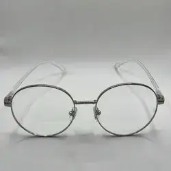 Blue Filter Glasses G125