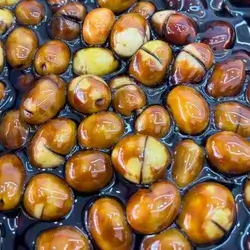 Olives with Pomegranate Molasses