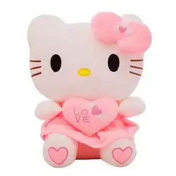 Sanrio Hello Kitty Heart Plush Toy - 40CM