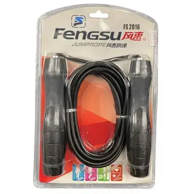 Hanghao Jump Rope (FC2016) - Black